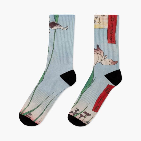 Artikelvorschau, Japanische Iris Garden Vintage Ukiyo-e Holzschnitt entworfen und verkauft von VintageArchive.