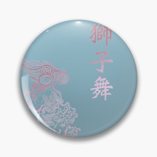 Item preview, Pink gradient Japanese Karajishi on grayish cerulean designed and sold by Blacklinesw9.