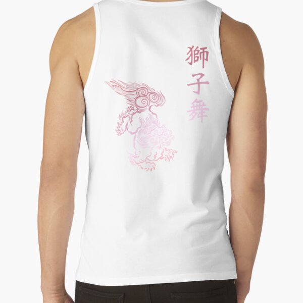Item preview, Pink gradient Japanese Karajishi on grayish cerulean designed and sold by Blacklinesw9.