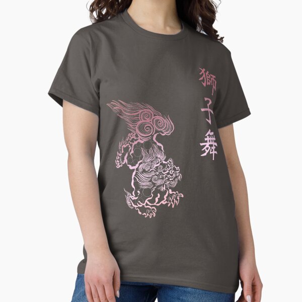 Artikel-Vorschau von Japanischer Karajishi mit rosa Farbverlauf auf grauem Cerulean, designt und verkauft von Blacklinesw9.
