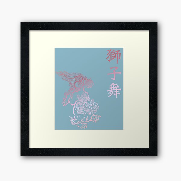Artikel-Vorschau von Japanischer Karajishi mit rosa Farbverlauf auf grauem Cerulean, designt und verkauft von Blacklinesw9.