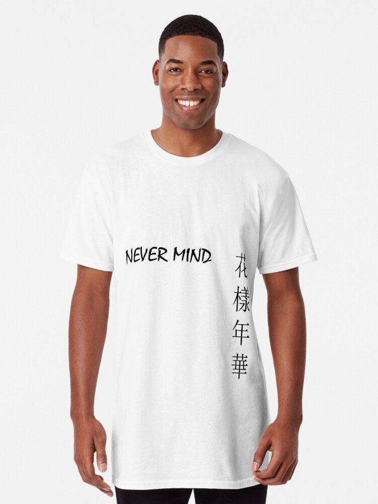 Jimin Torso Tattoos T Shirt Von Kland Redbubble