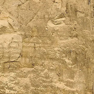 Artwork thumbnail, Hardened sand by RKSDesigns