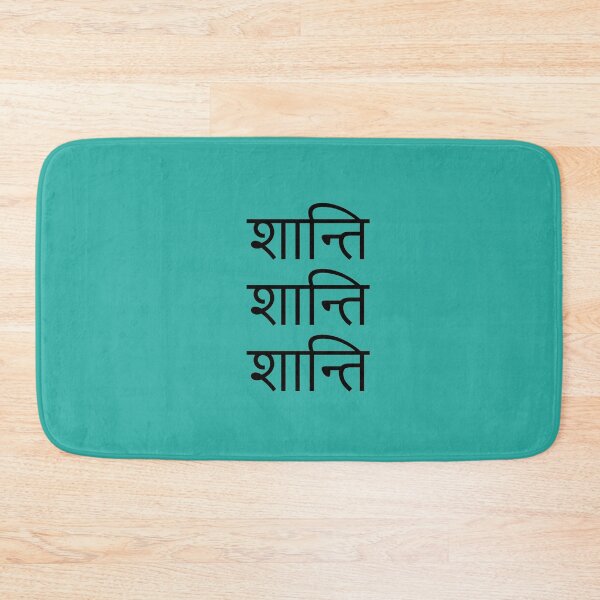 Item preview, Shanti / Peace in sanskrit designed and sold by InSamsara.