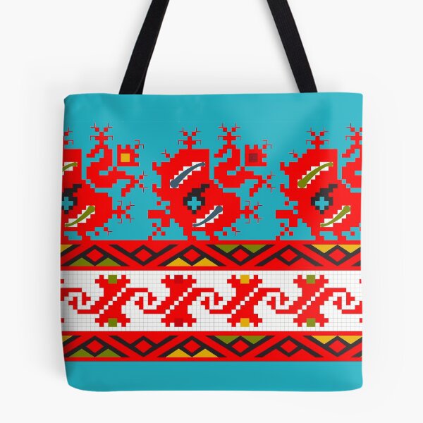 Item preview, Romanian folk design designed and sold by Romanian Traditional Motif.