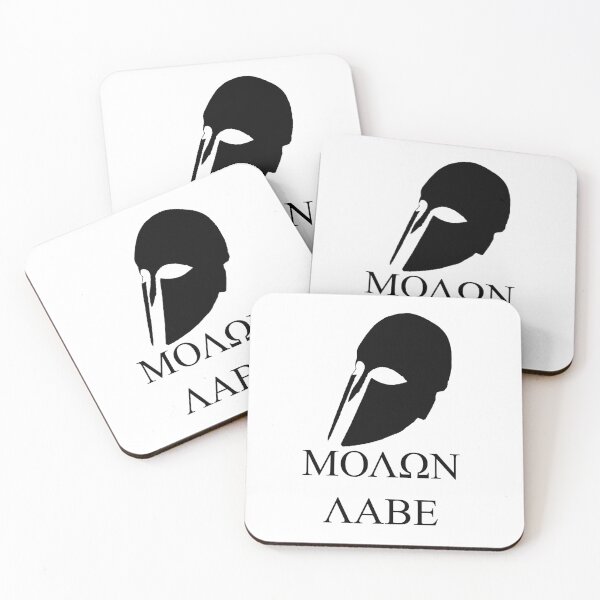 Item preview, Molon Labe original spartan helmet designed and sold by Say_it_aloud.