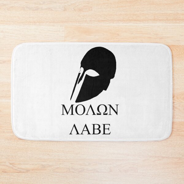 Item preview, Molon Labe original spartan helmet designed and sold by Say_it_aloud.