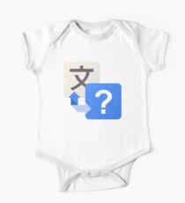 Google Translate doesn't know either One Piece - Short Sleeve