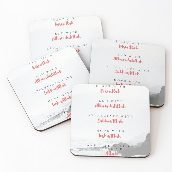 Aperçu de l'œuvre Art islamique créée et vendue par islamiccrafts.