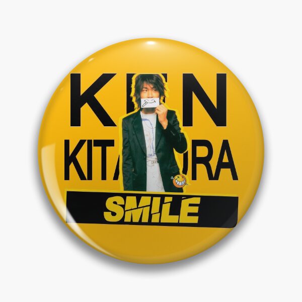 Item preview, KEN KITAMURA Smile designed and sold by fablehavens.