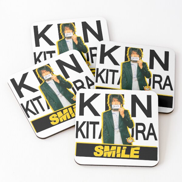 Item preview, KEN KITAMURA Smile designed and sold by fablehavens.