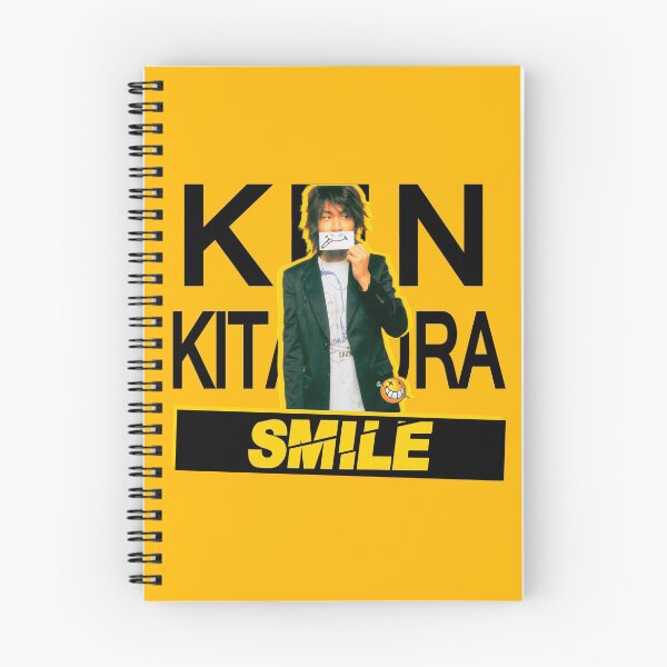 Item preview, KEN KITAMURA Smile designed and sold by fablehavens.