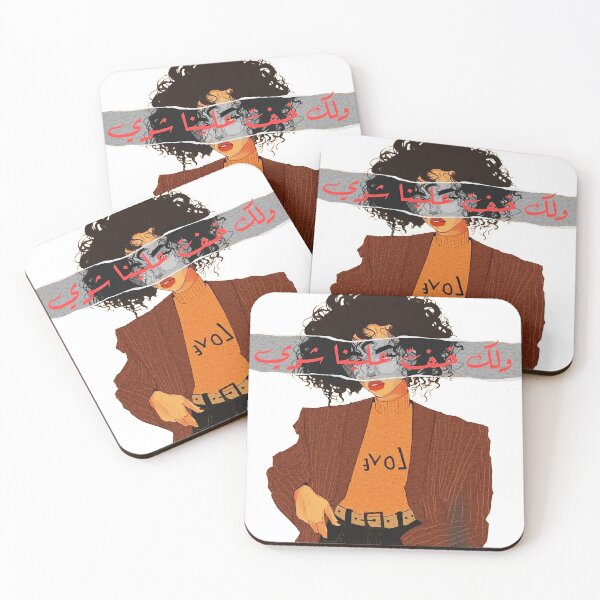 Item preview, Aziz maraqa design designed and sold by LuxurZilla.