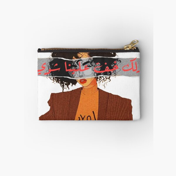 Item preview, Aziz maraqa design designed and sold by LuxurZilla.