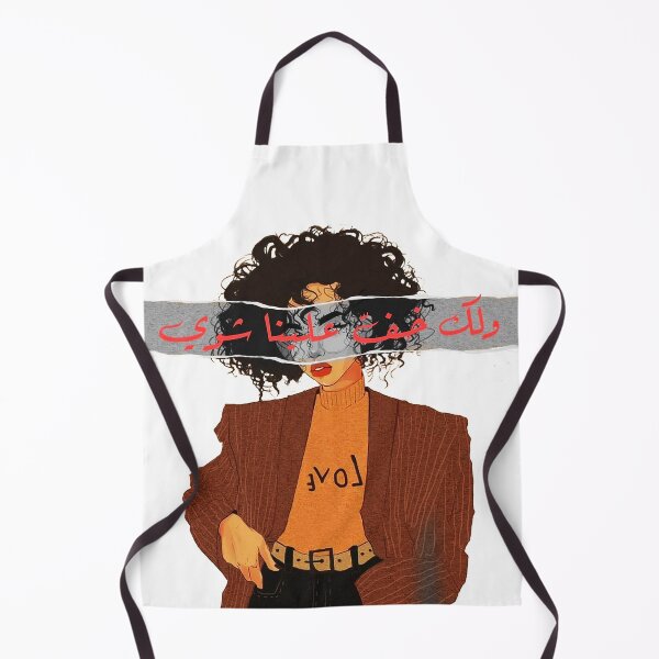 Item preview, Aziz maraqa design designed and sold by LuxurZilla.