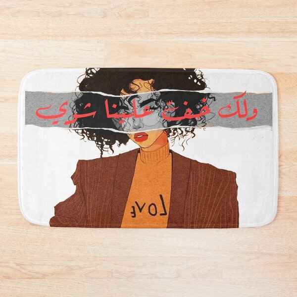 Item preview, Aziz maraqa design designed and sold by LuxurZilla.