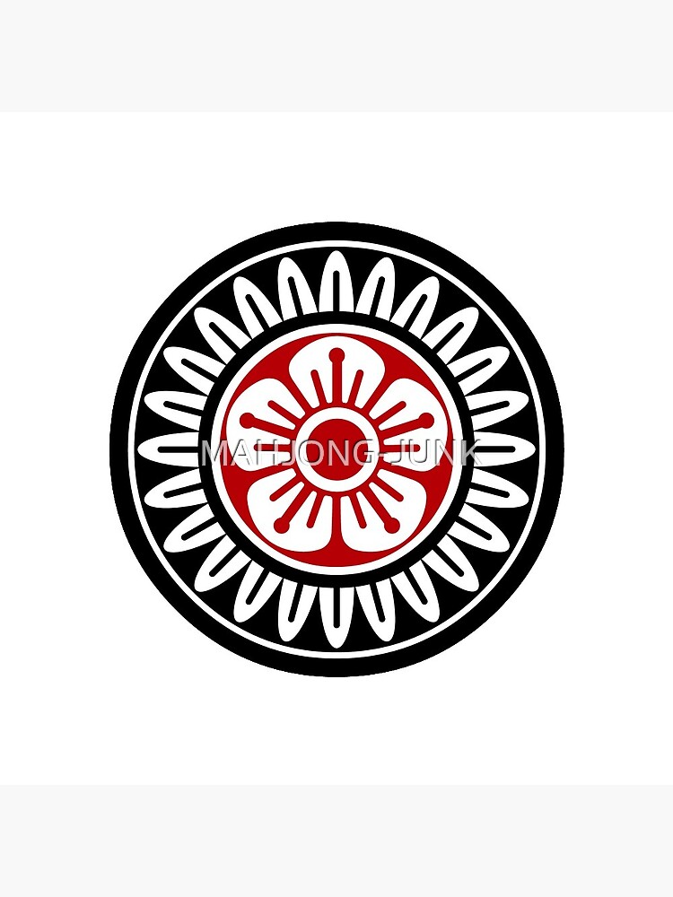 麻雀牌 1筒 （黒赤)/ ONE OF CIRCLES -MAHJONG TILE-(BLACK,RED) | Pin