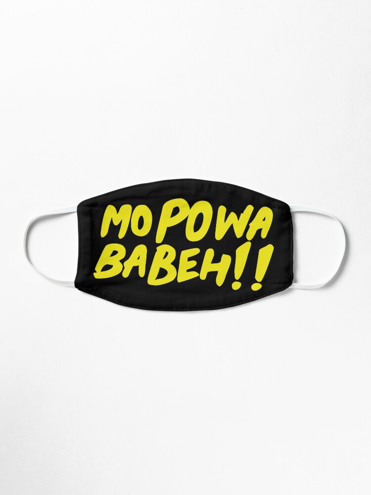 mo powa baby shirt