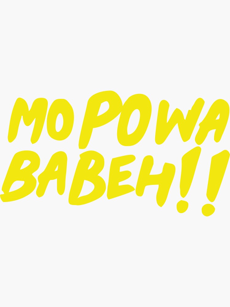 mo powa baby shirt