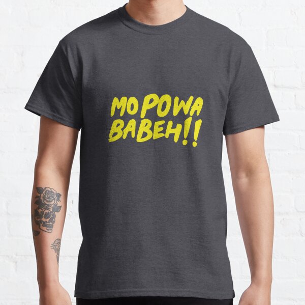 mo powa baby shirt