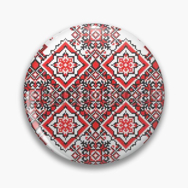Item preview, Ukrainian embroidery  designed and sold by Sebastian Art.
