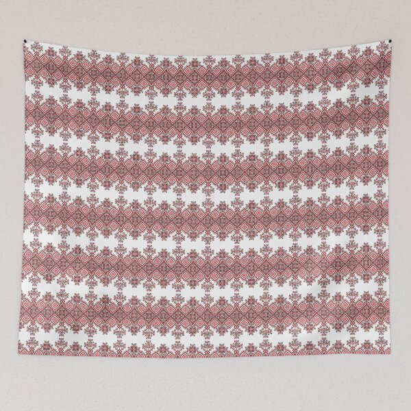 Item preview, Ukrainian embroidery  designed and sold by Sebastian Art.
