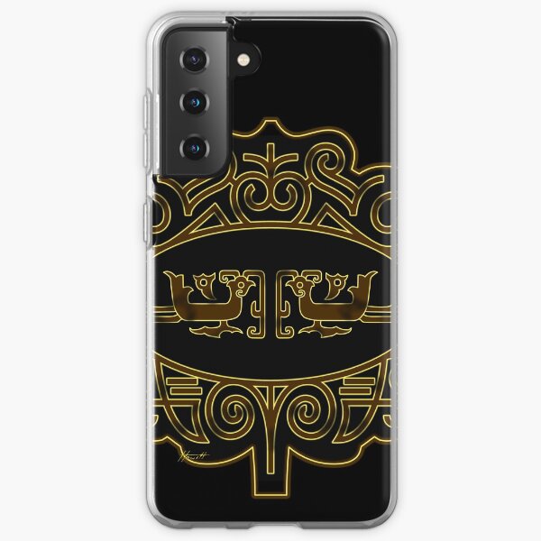 Birds Of Peace Samsung Galaxy Soft Case