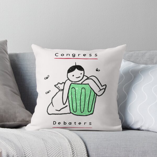Aperçu de l'œuvre Les débatteurs du Congrès sont... des discours et des débats amusants créée et vendue par BlackDogMerch20.