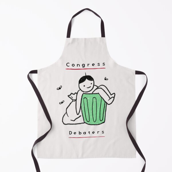 Item preview, Congress debaters are...Funny Speech and Debate  designed and sold by BlackDogMerch20.