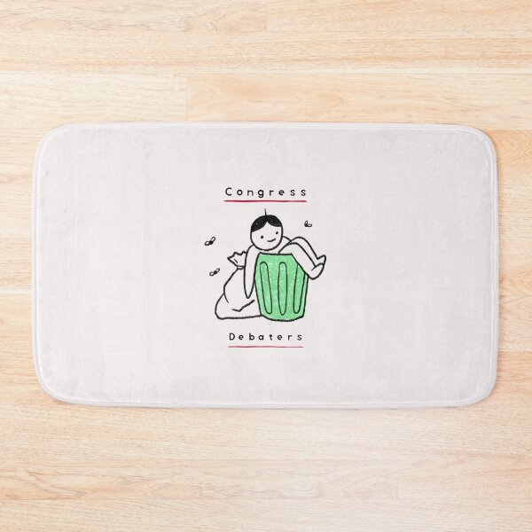 Item preview, Congress debaters are...Funny Speech and Debate  designed and sold by BlackDogMerch20.