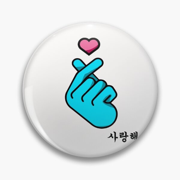 Item preview, Fingerheart Saranghae Hangul KPOP K DARMA Essential designed and sold by Noodle Doodle.