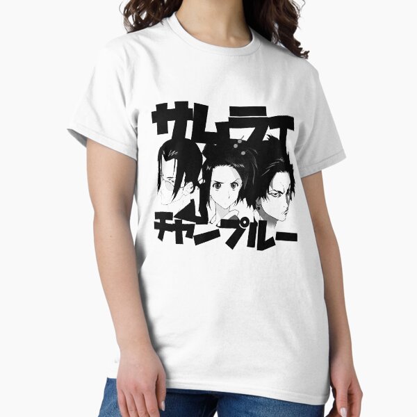 Item preview, Beatbox Bandits (black) designed and sold by geekingink.
