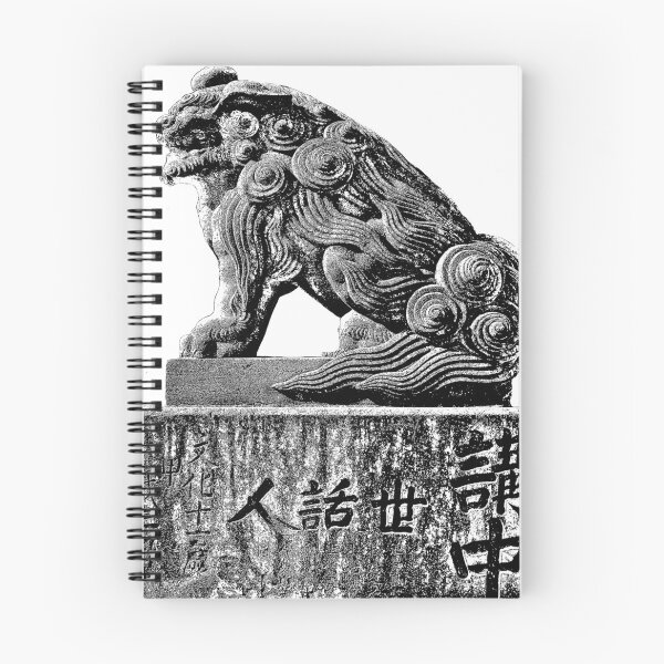 Item preview, Komainu Lion Shrine designed and sold by Kazenofab88.