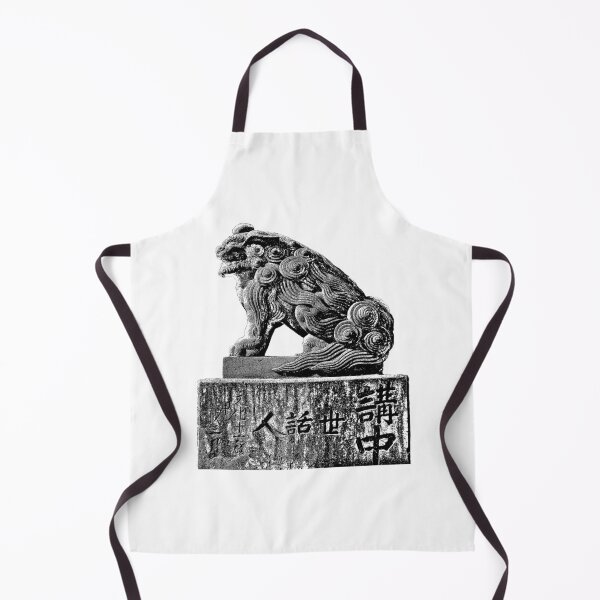 Item preview, Komainu Lion Shrine designed and sold by Kazenofab88.