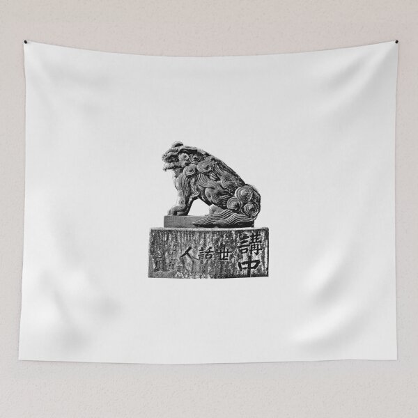 Item preview, Komainu Lion Shrine designed and sold by Kazenofab88.