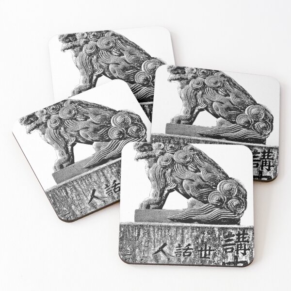 Item preview, Komainu Lion Shrine designed and sold by Kazenofab88.