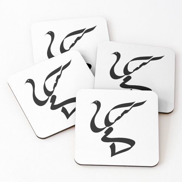 Item preview, Peace (Salam) in Arabic | سلام designed and sold by dandouna321.