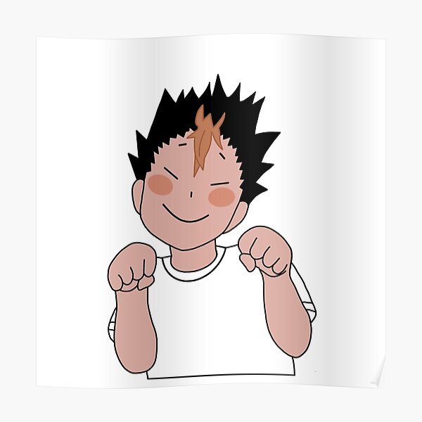 Nishinoya Meme Haikyuu Poster By Ilianag Redbubble Nishinoya Meme Haikyuu Poster By Ilianag Redbubble