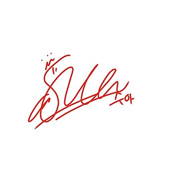 SuA DREAMCATCHER Signature