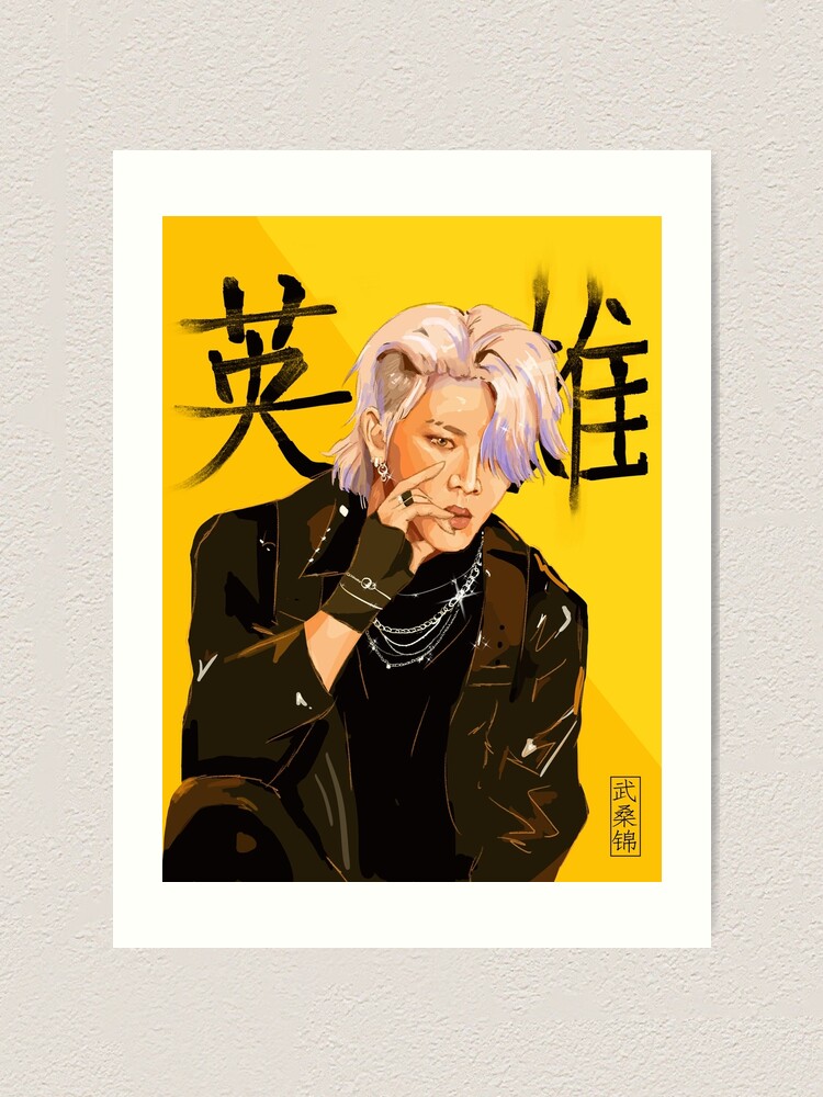 NCT 127 YUTA Kick It