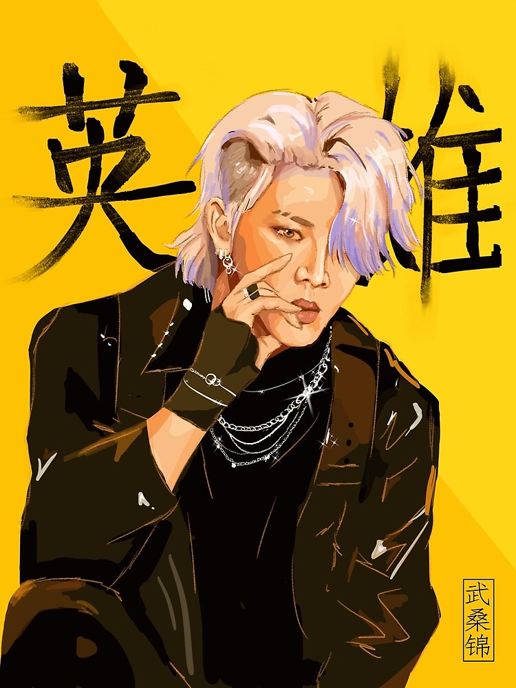 NCT 127 YUTA Kick It
