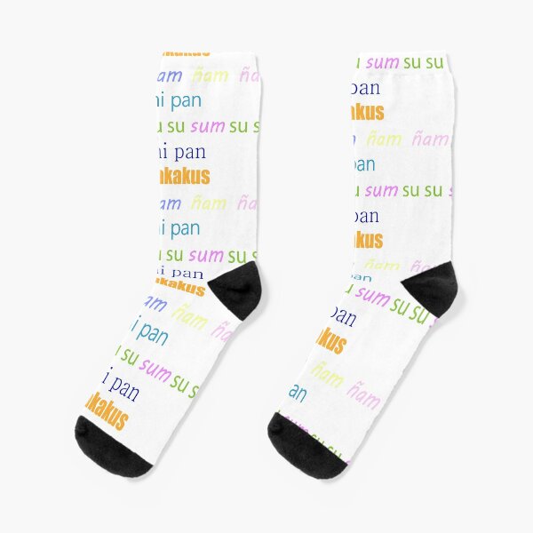 Su Meme Socks Redbubble - roblox nam nam nam song