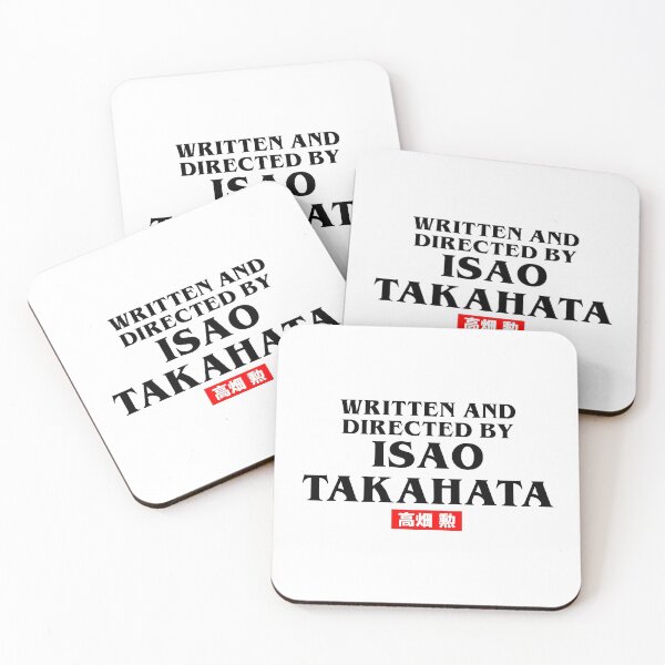 Item preview, Written and Directed by Isao Takahata designed and sold by loserfans.