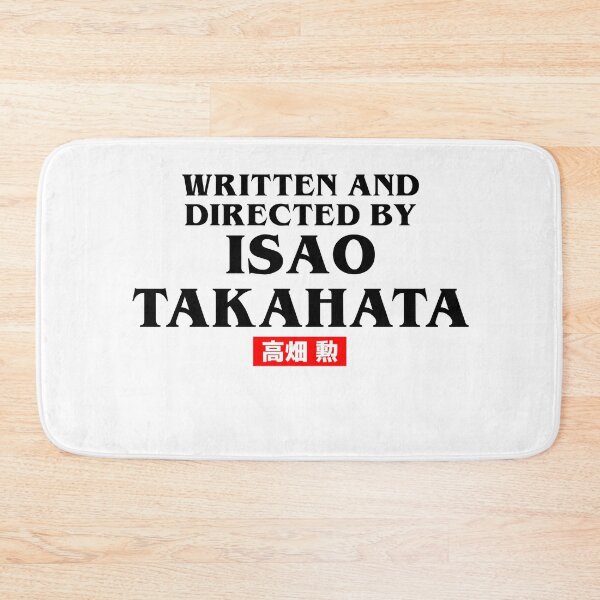 Item preview, Written and Directed by Isao Takahata designed and sold by loserfans.