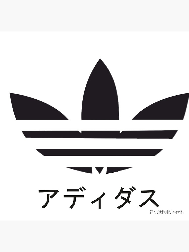 impactante alto idiota Bolsa de tela «Japonés A D I D A S Logotipo de la marca estética» de  FruitfulMerch | Redbubble