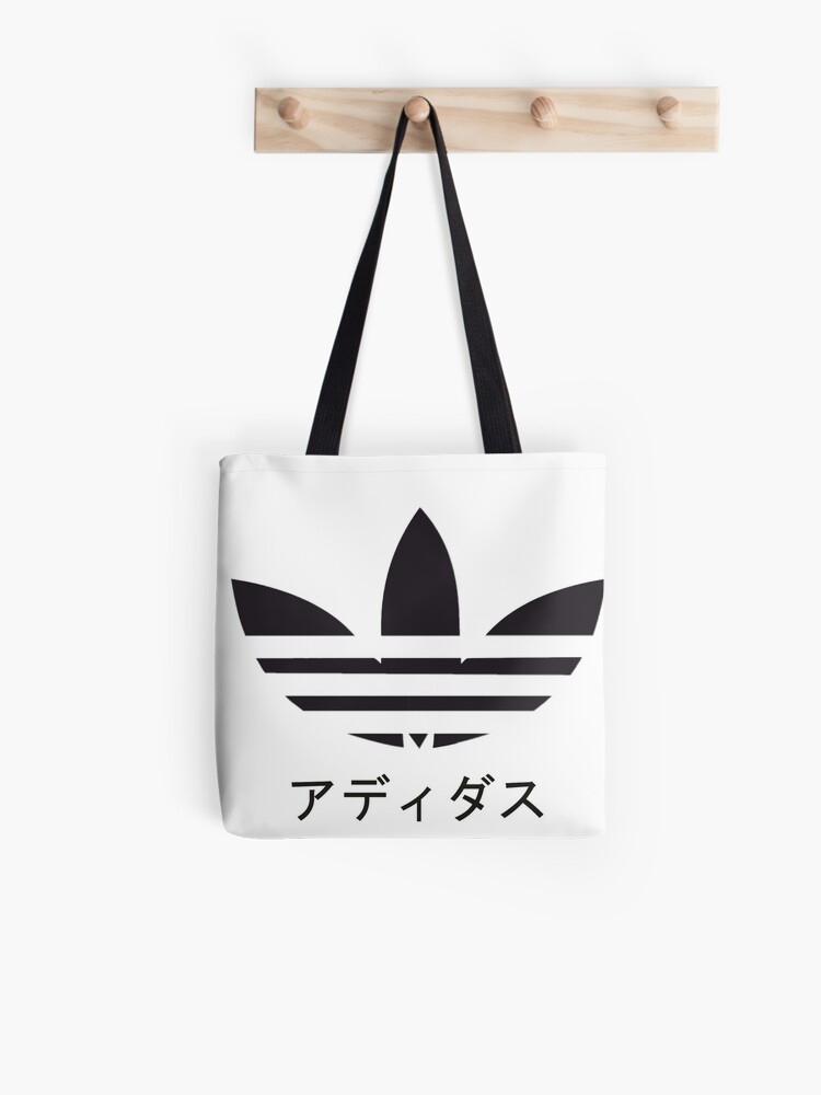 Bolsa de tela «Japonés A I D A S Logotipo de la marca de FruitfulMerch |