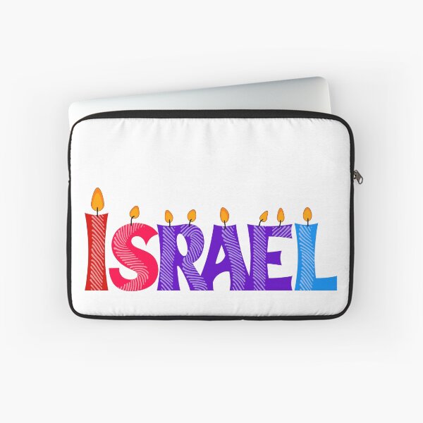 Item preview, Israel Hanukkah Lights designed and sold by MeLoveIsrael.
