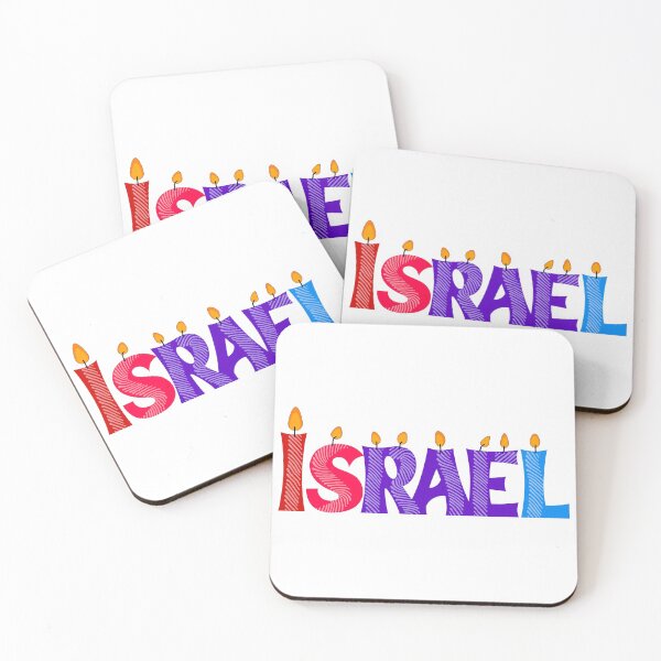 Item preview, Israel Hanukkah Lights designed and sold by MeLoveIsrael.