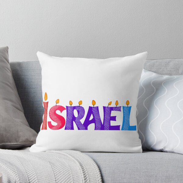 Item preview, Israel Hanukkah Lights designed and sold by MeLoveIsrael.