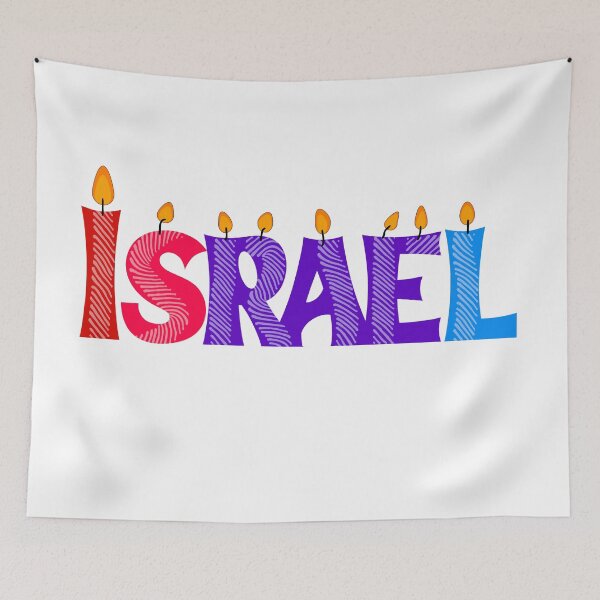 Aperçu de l'œuvre Lumières de Hanoukka en Israël créée et vendue par MeLoveIsrael.
